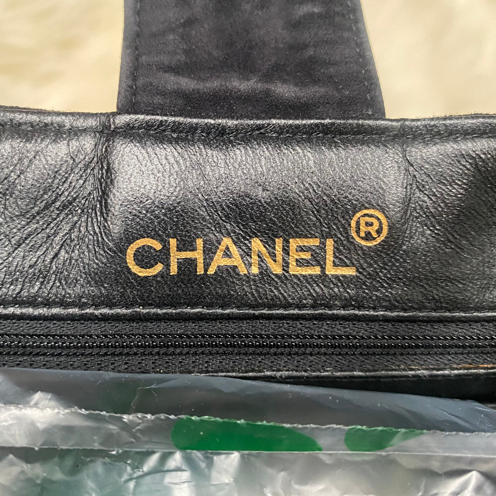 1986-1988 CHANEL Vintage Double Chain Shoulder Bag